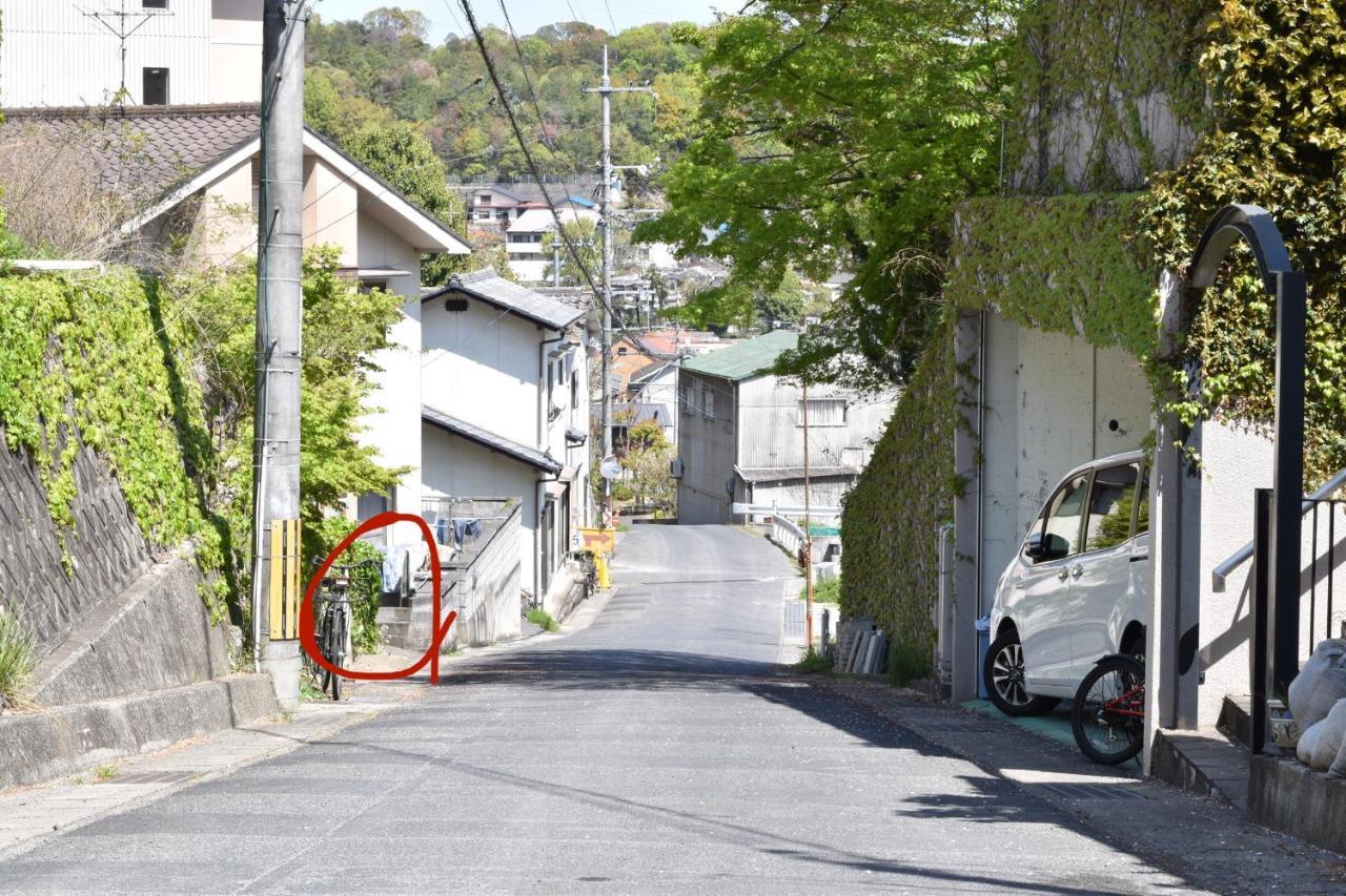 岡山市 Loft & Log Houseヴィラ エクステリア 写真